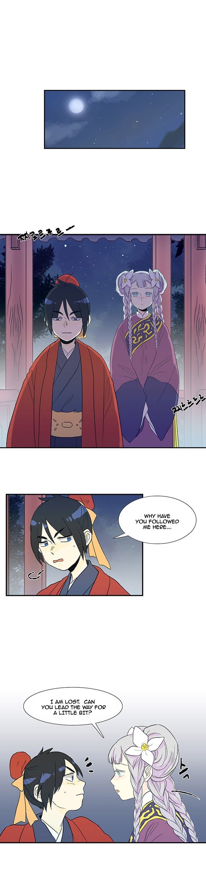 The Scholar's Reincarnation Chapter 15 9